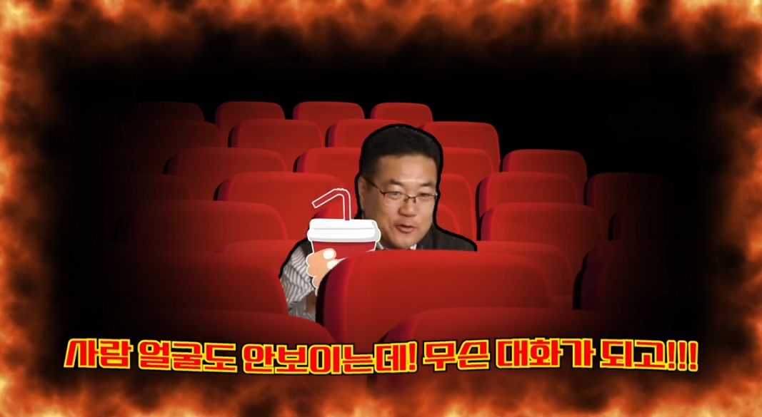 브랜드 CF