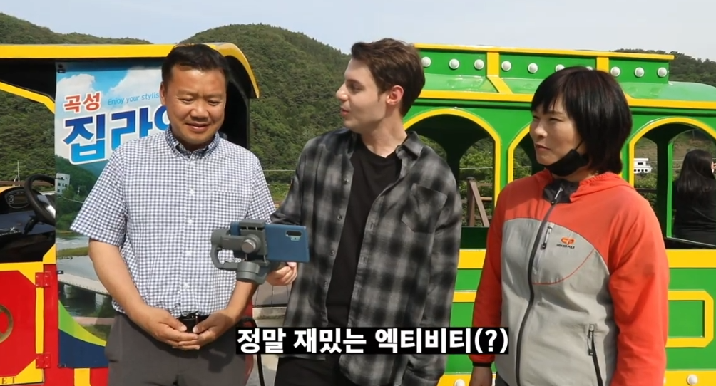 유튜브 콘텐츠